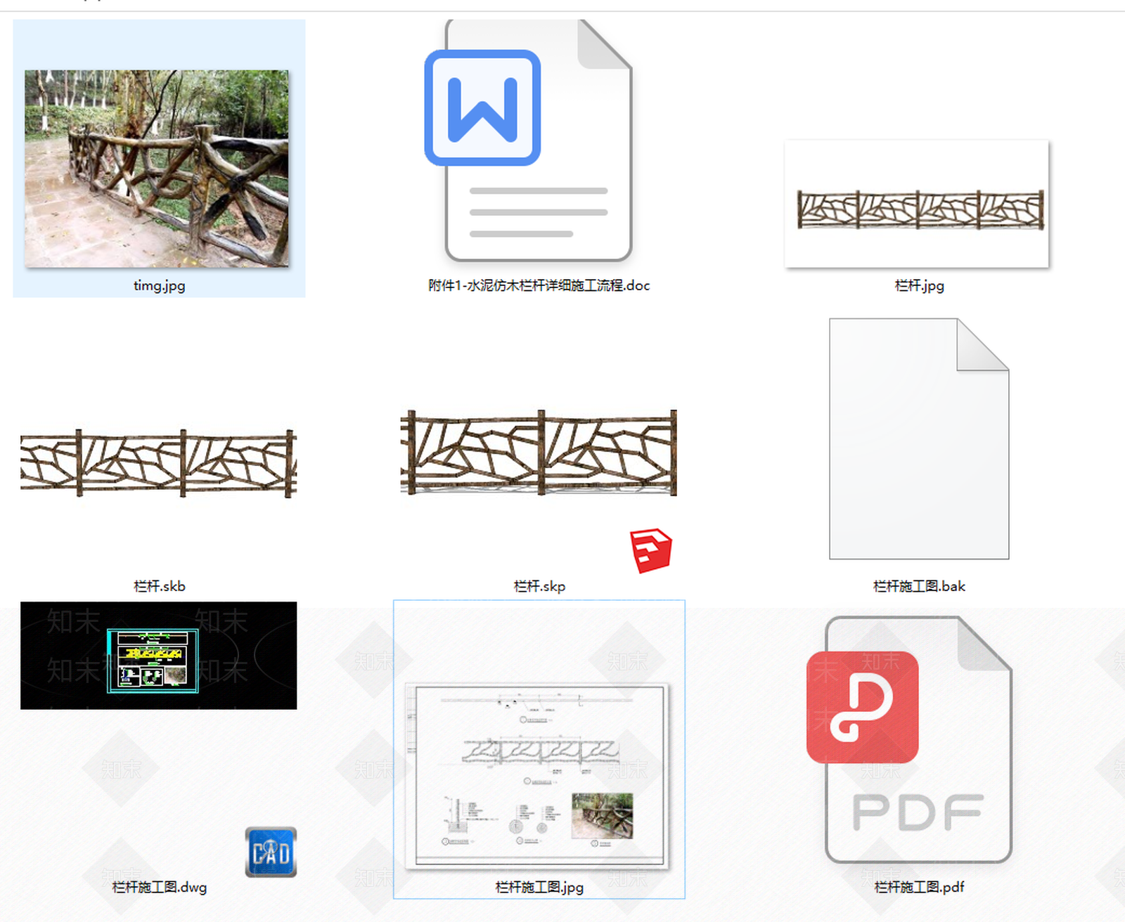 现代风格仿木栏杆SU模型下载【ID:685997695】