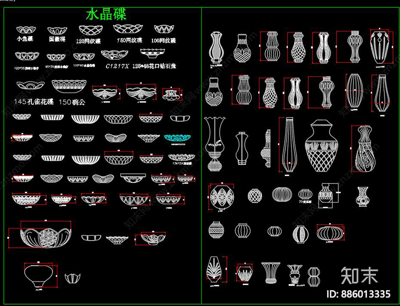 水晶灯构件图库cad施工图下载【ID:886013335】