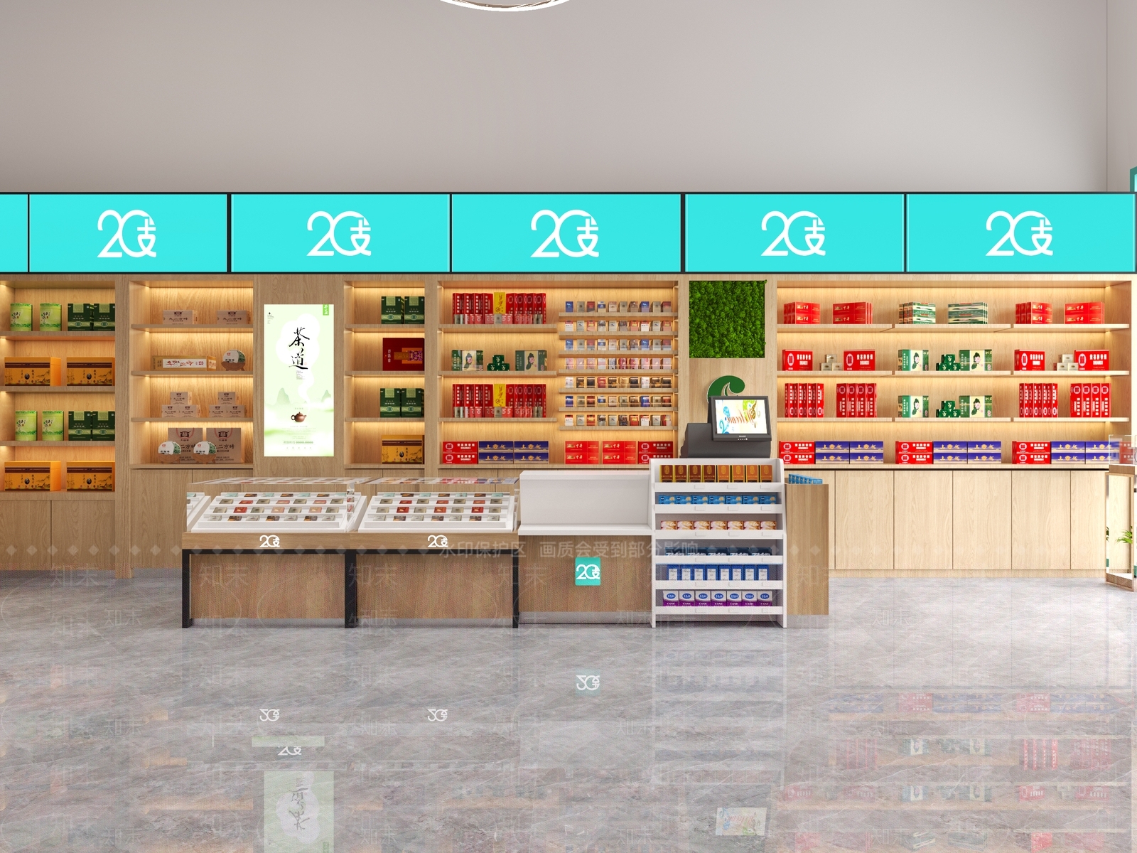 新中式烟酒店3D模型下载【ID:686056111】