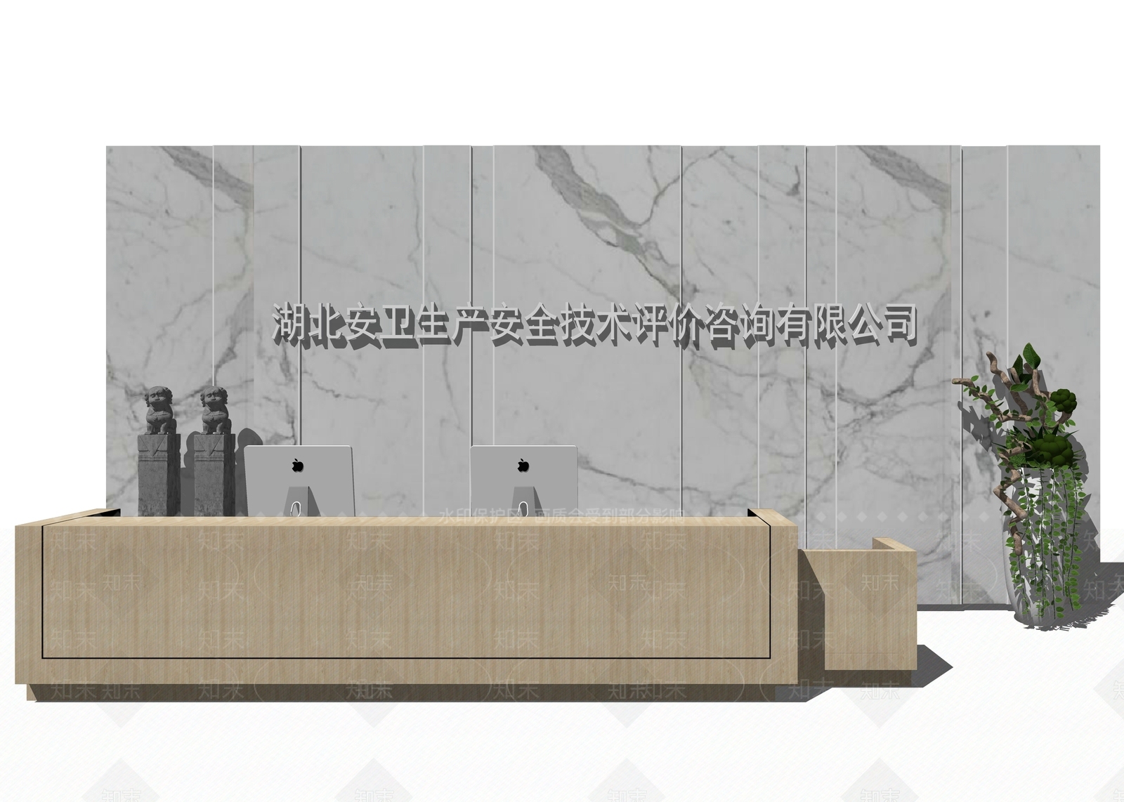 现代风格前台桌SU模型下载【ID:386082332】