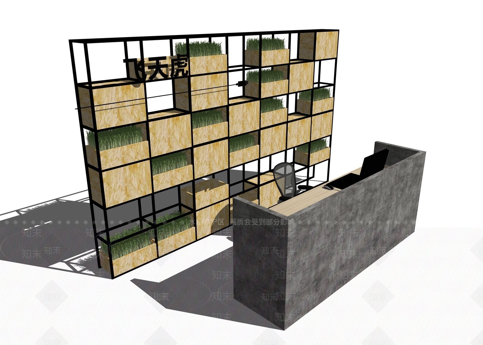 工业风格前台桌SU模型下载【ID:386082338】