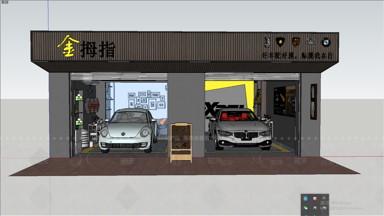 工业风洗车店SU模型下载【ID:386120280】