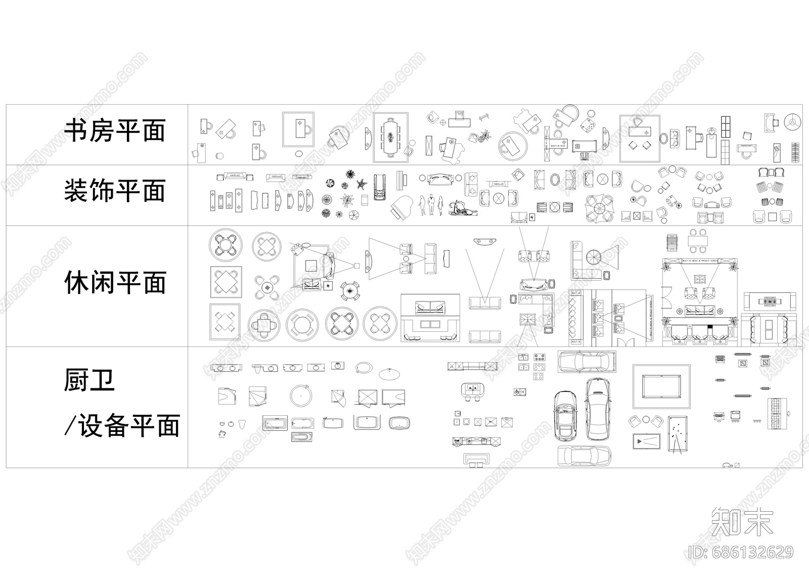 CAD平立面图库cad施工图下载【ID:686132629】