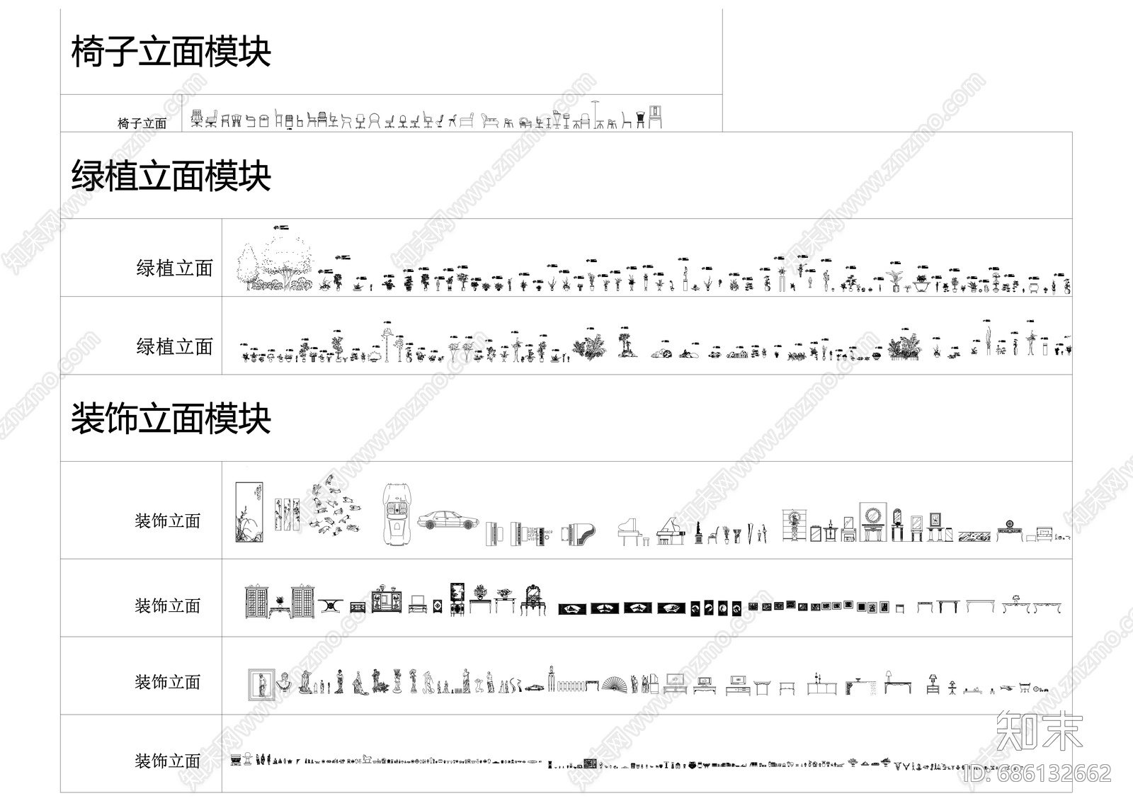 CAD平立面图库cad施工图下载【ID:686132662】