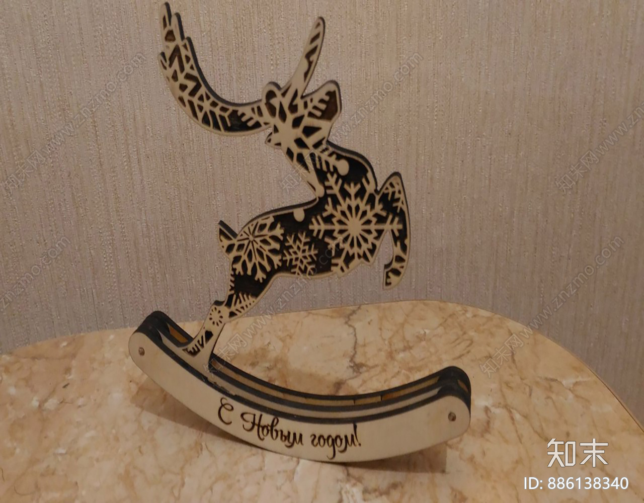 圣诞鹿拼插玩具图纸施工图下载【ID:886138340】