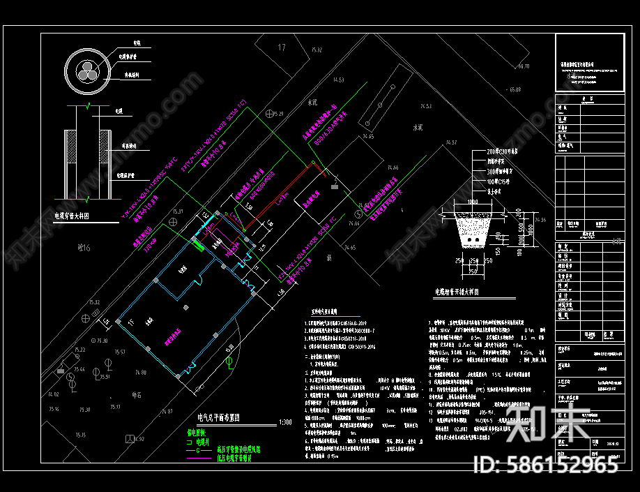 小区电气总平面图cad施工图下载【ID:586152965】