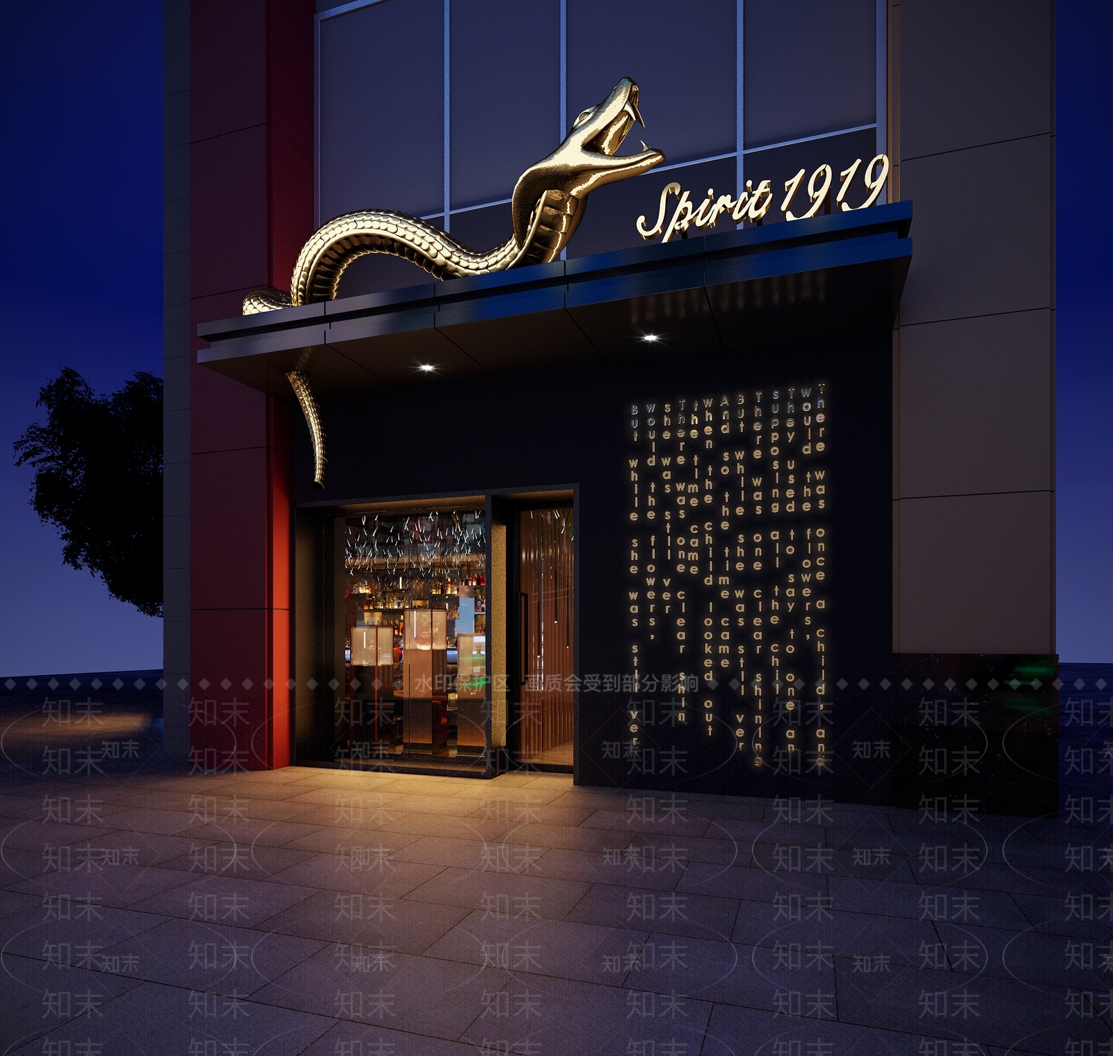 现代古典酒吧3D模型下载【ID:499193431】