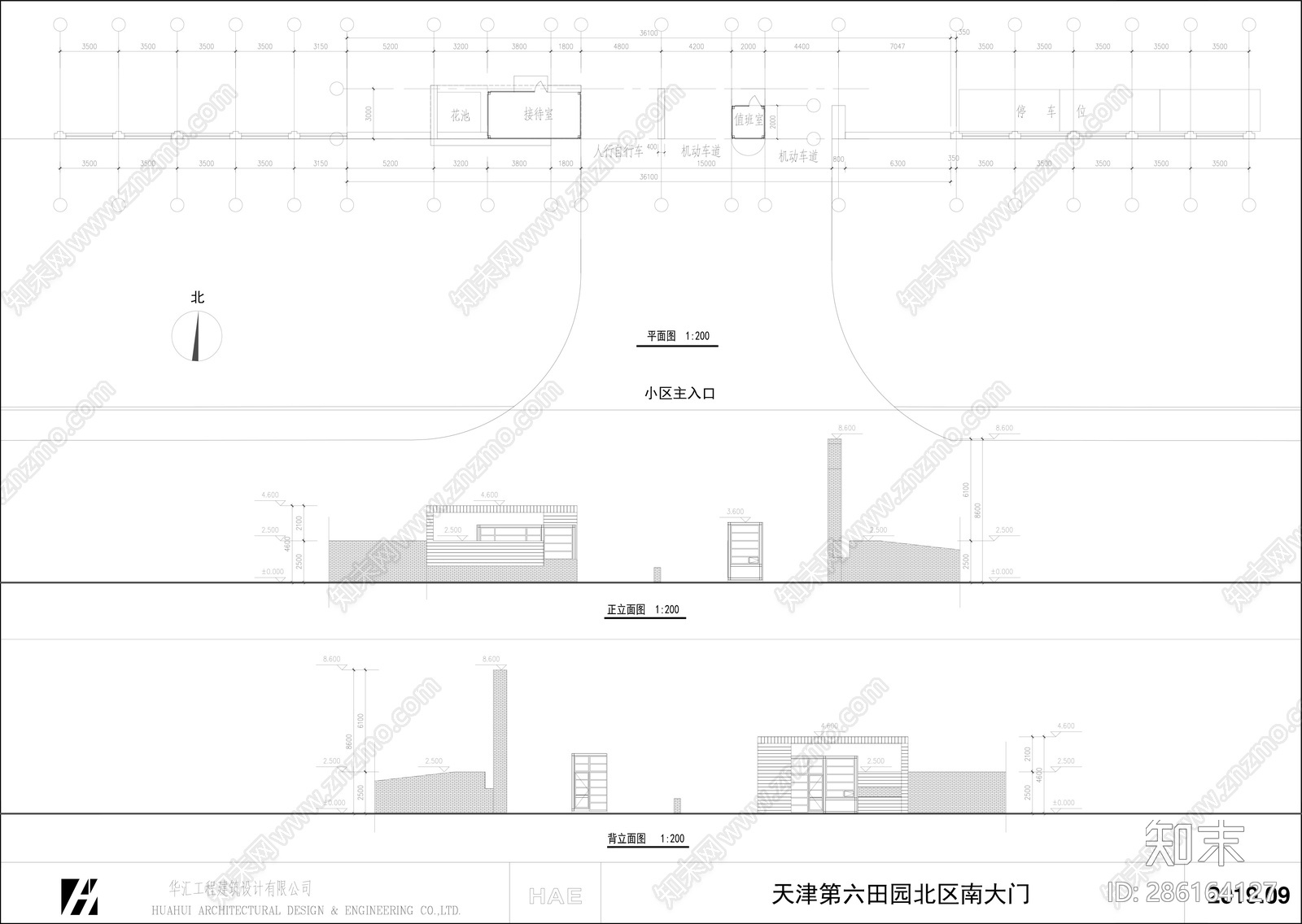 小区大门cad施工图下载【ID:286164127】