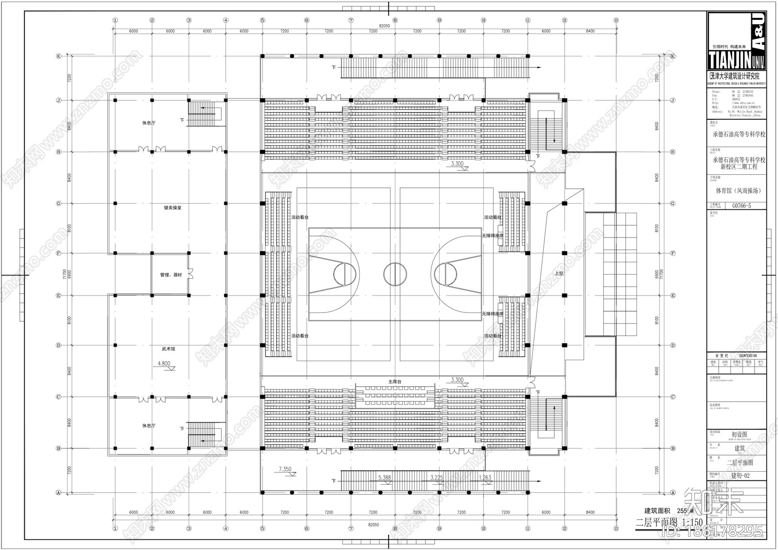风雨体育馆施工图下载【ID:186178295】