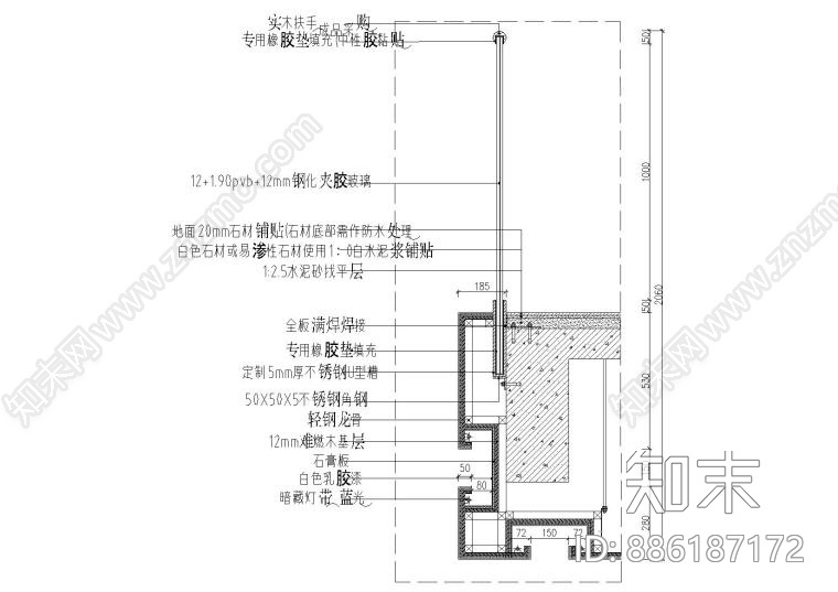 玻璃扶手通施工图下载【ID:886187172】