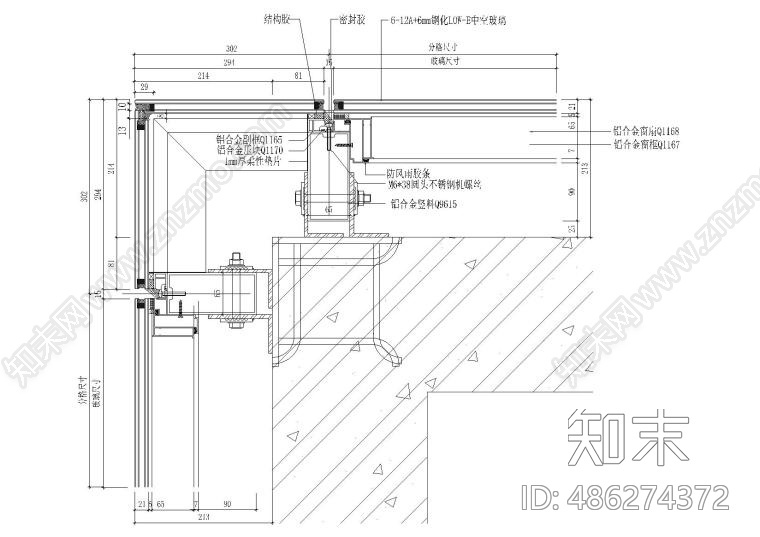 半隐形玻璃幕墙cad施工图下载【ID:486274372】