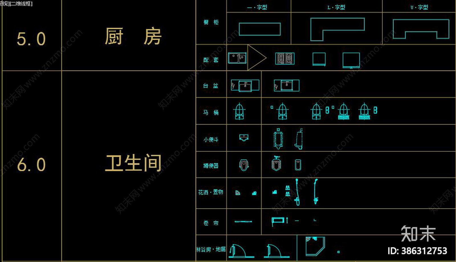 现代家具CAD动态块图库施工图下载【ID:386312753】