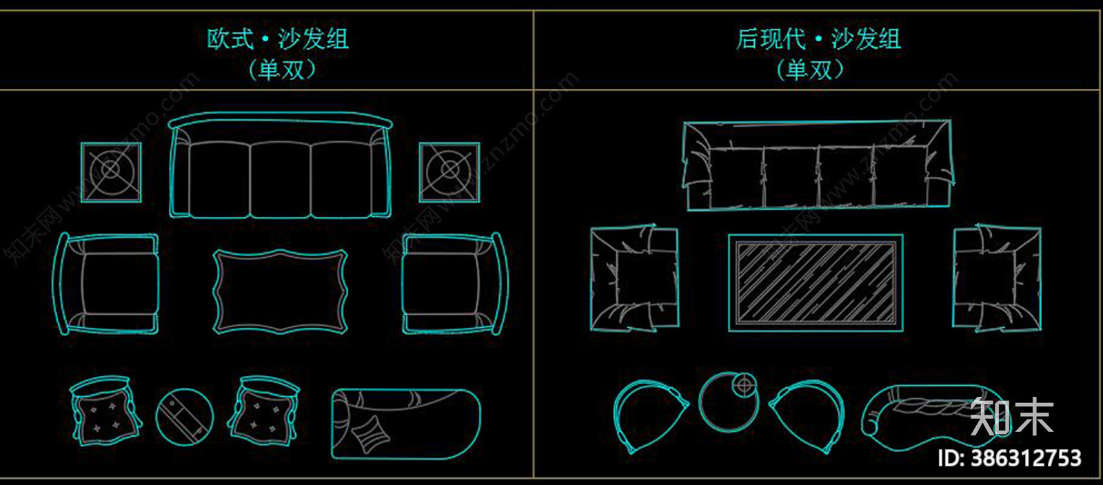 现代家具CAD动态块图库施工图下载【ID:386312753】