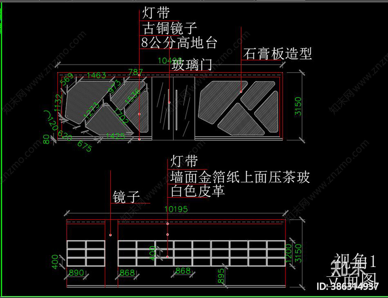 服装店cad施工图下载【ID:386314937】