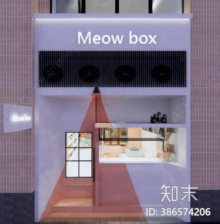 现代店铺SU模型下载【ID:386574206】