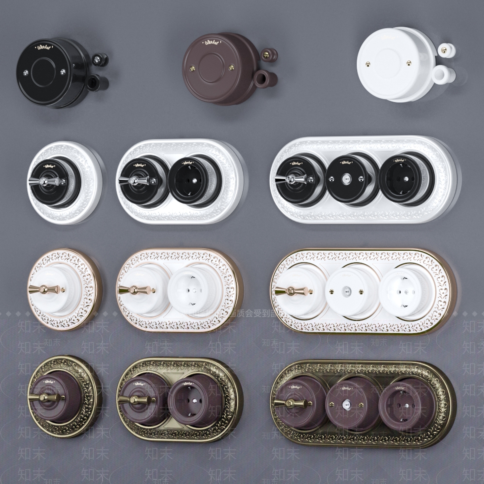 现代电器开关3D模型下载【ID:786322307】