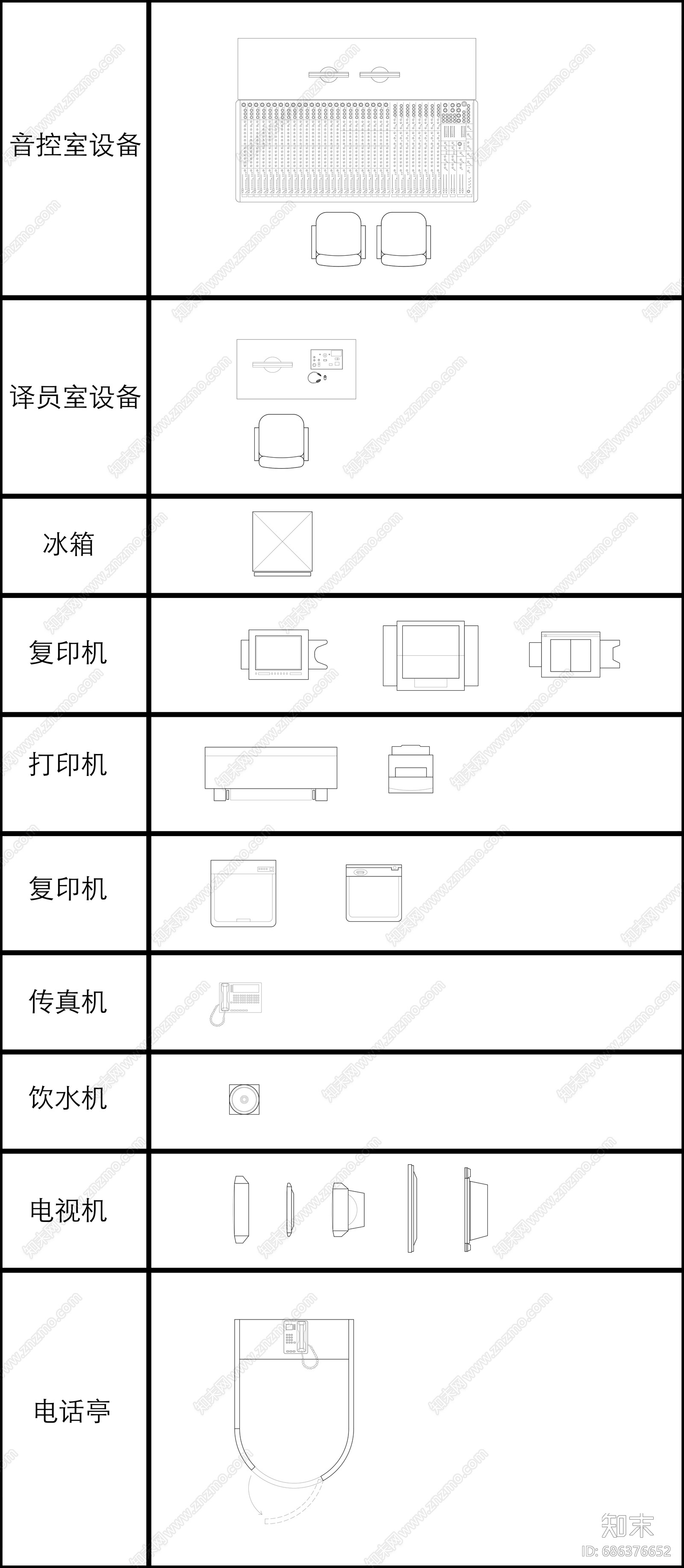 CAD平面图库cad施工图下载【ID:686376652】