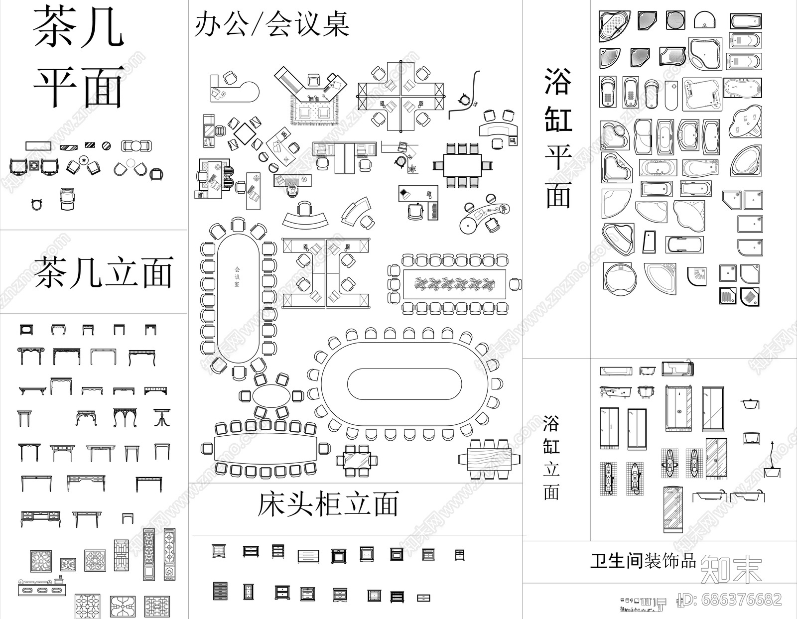 CAD家具图库cad施工图下载【ID:686376682】