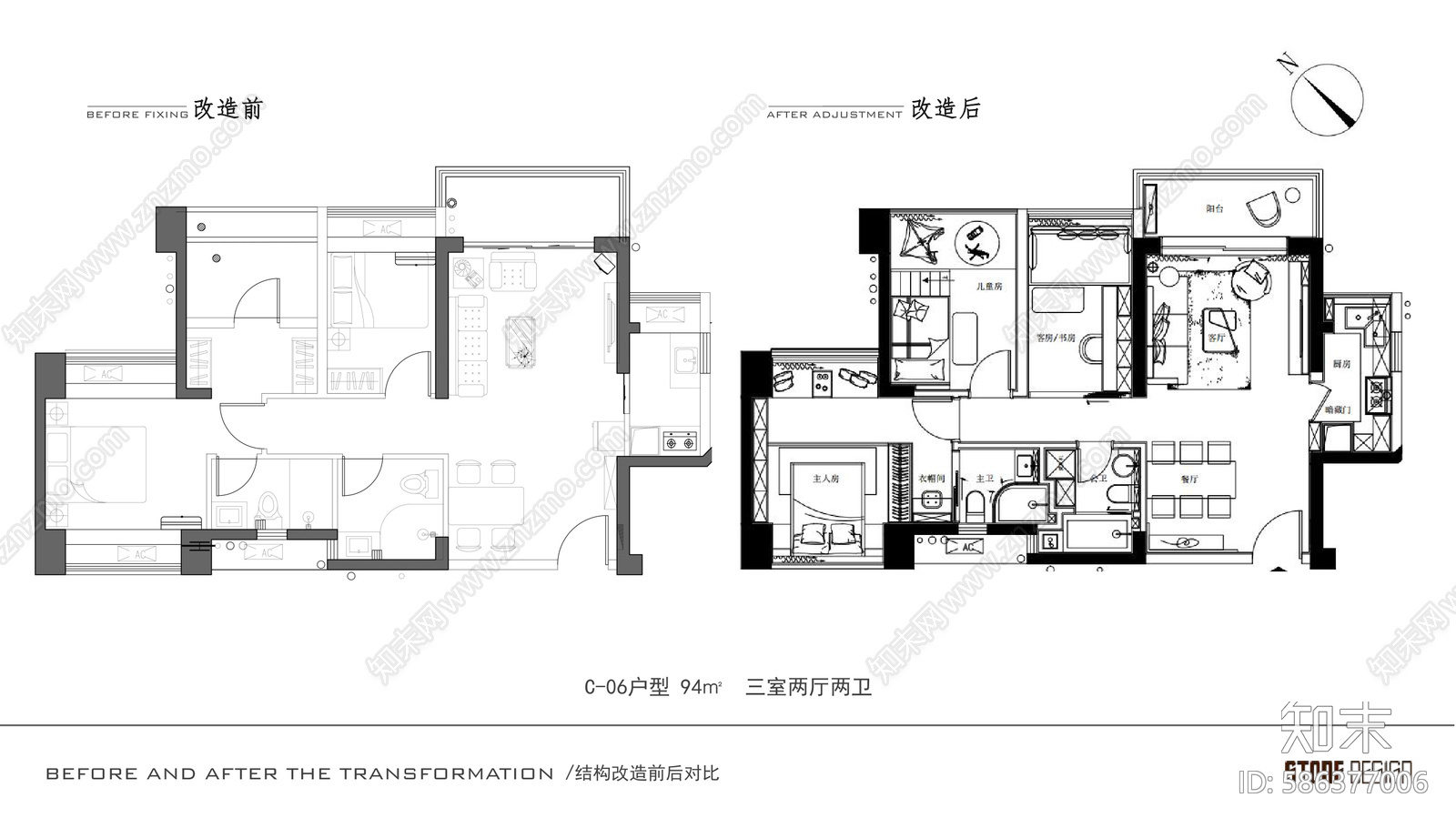 深圳市安宏基星曜广场样板房cad施工图下载【ID:586377006】