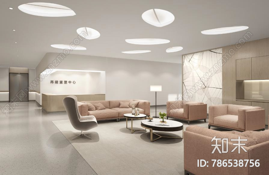 上海绿叶爱丽美医疗美容医院施工图下载【ID:786538756】