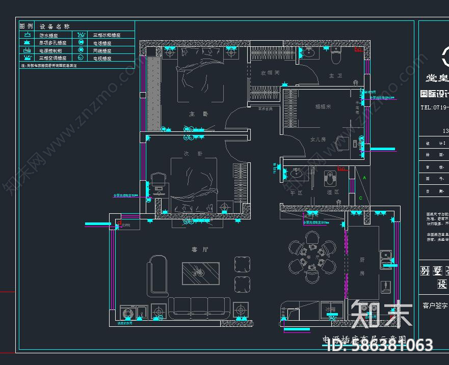 欧式家装样板间cad施工图下载【ID:586381063】
