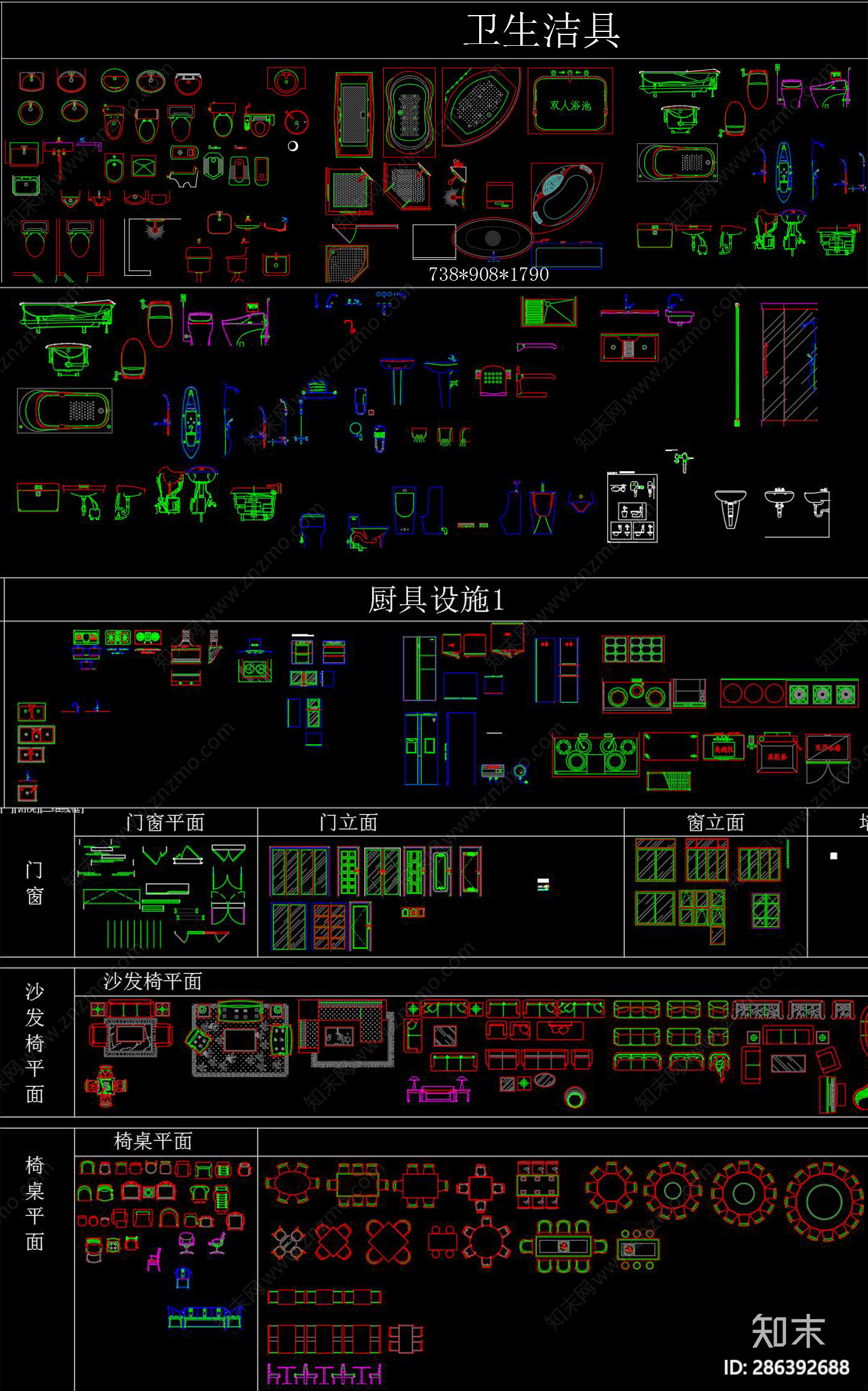 室内常用CAD动态块施工图下载【ID:286392688】