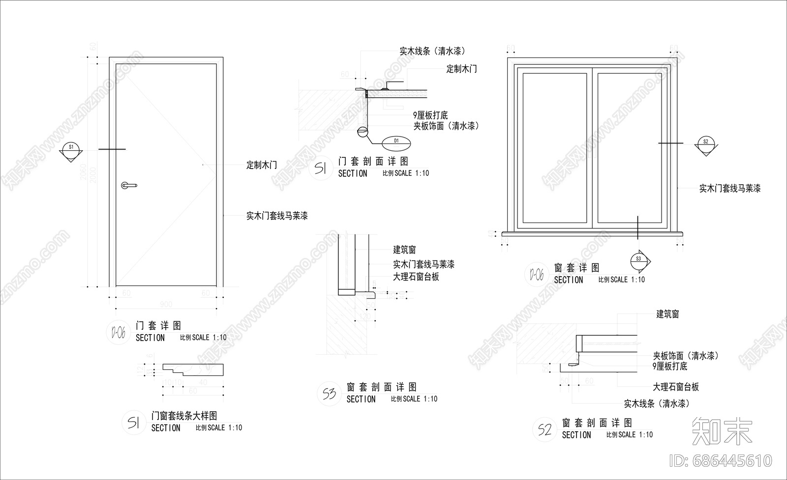 CAD家具素材图库施工图下载【ID:686445610】