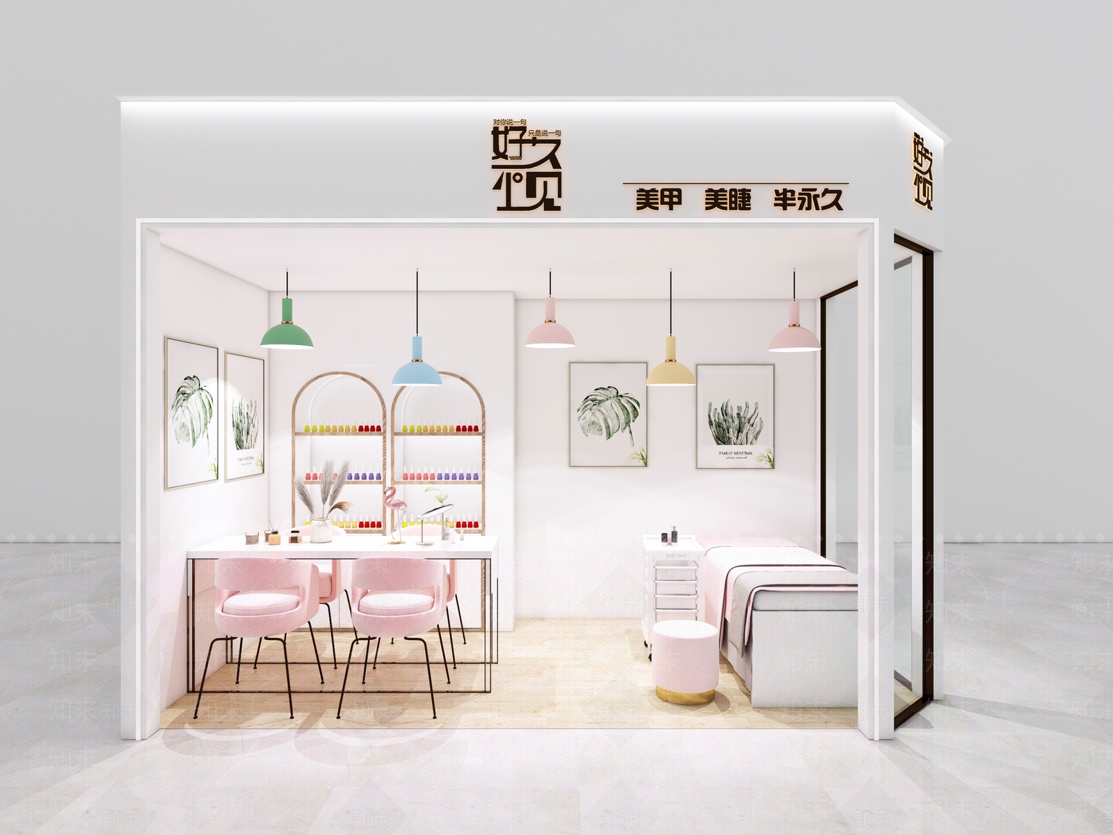 现代美甲美睫店3D模型下载【ID:286590992】