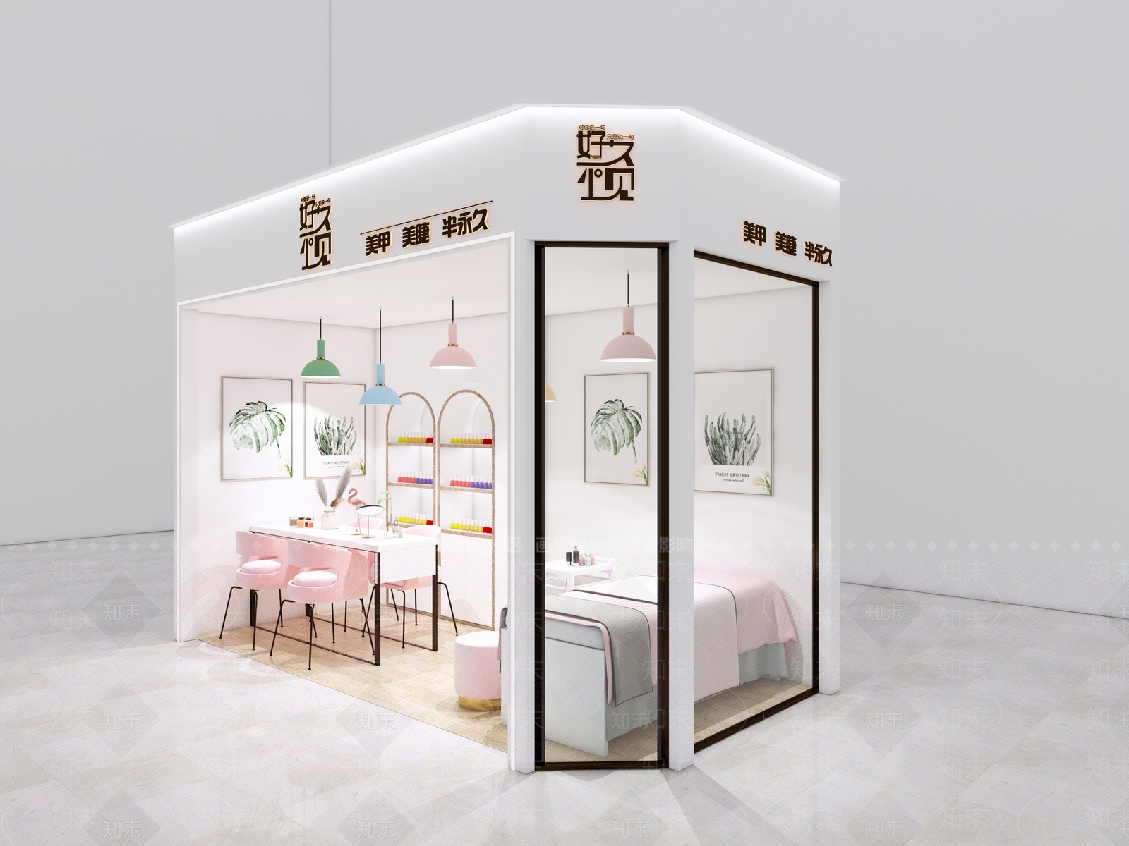 现代美甲美睫店3D模型下载【ID:286590992】