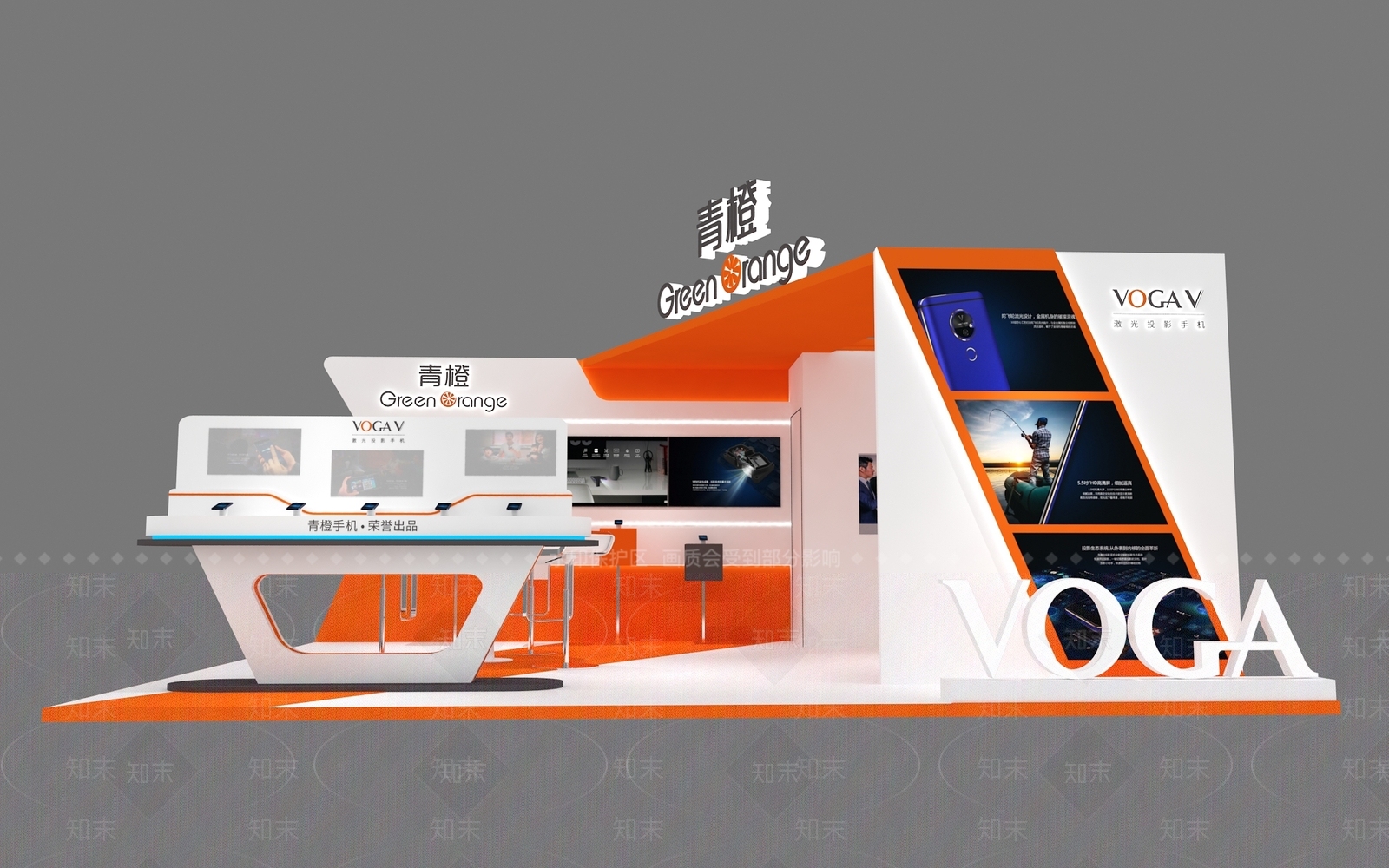 现代手机展厅3D模型下载【ID:986646568】