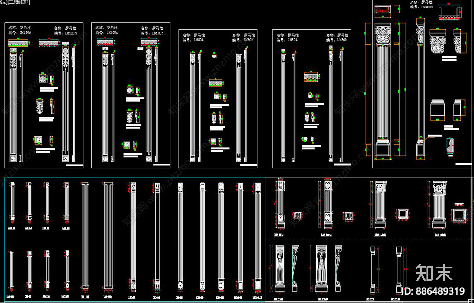 罗马柱CAD施工图下载【ID:886489319】