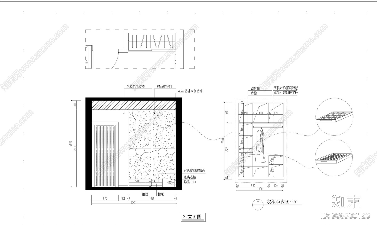 别墅cad施工图下载【ID:986500126】