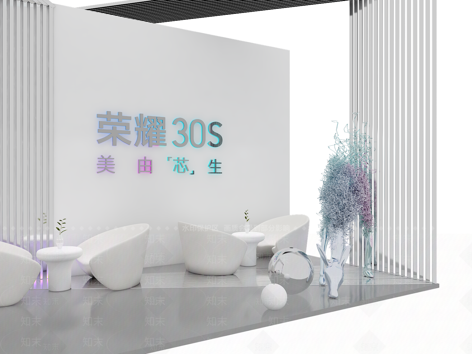 现代手机展厅3D模型下载【ID:986504512】