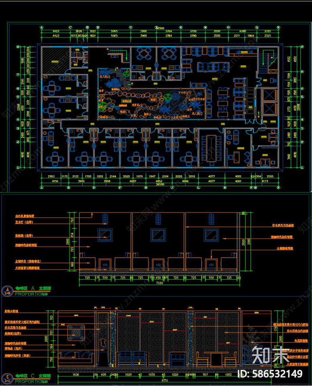 全套咖啡厅CAD施工图下载【ID:586532149】