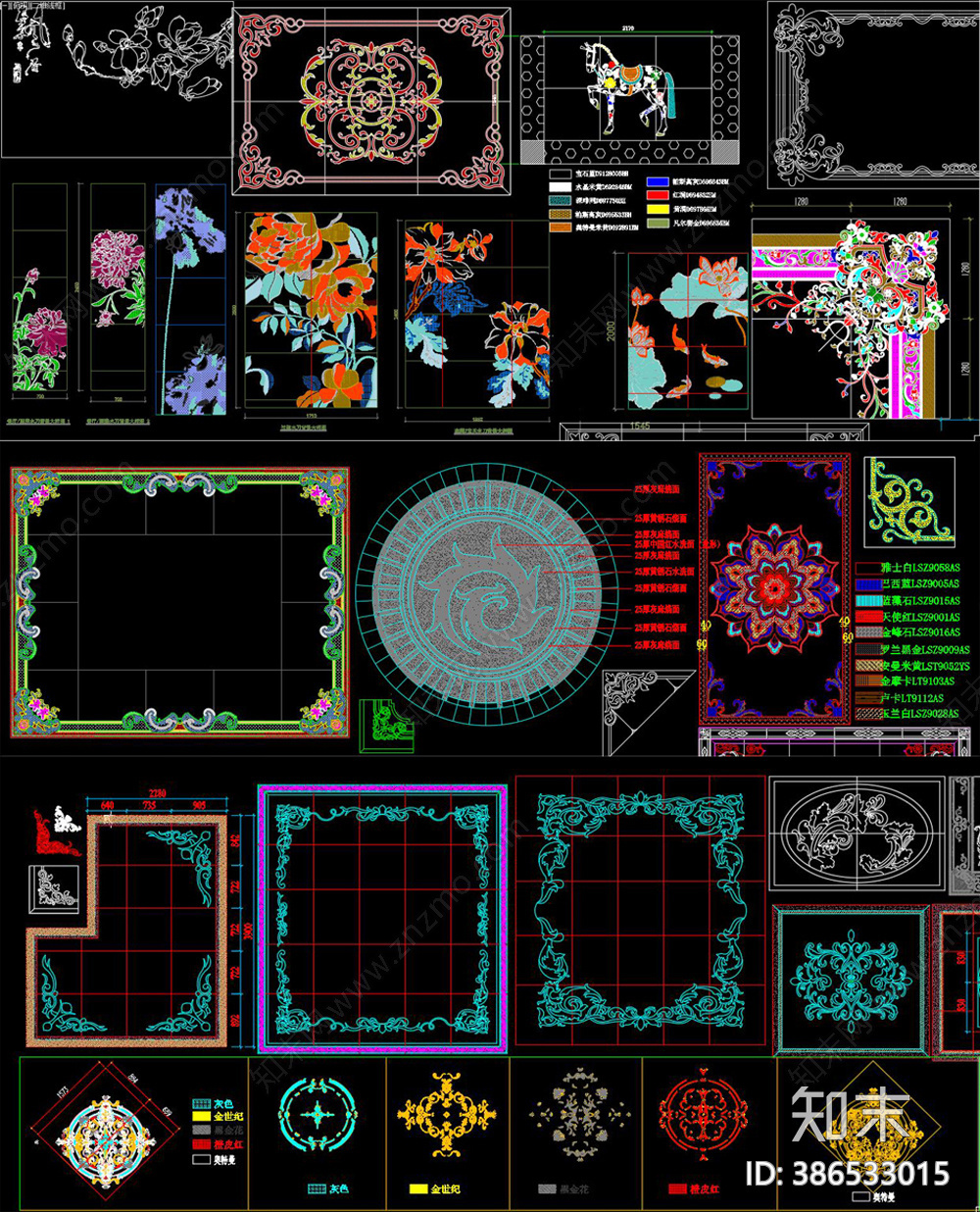 炫彩水刀地面拼花CAD图库施工图下载【ID:386533015】