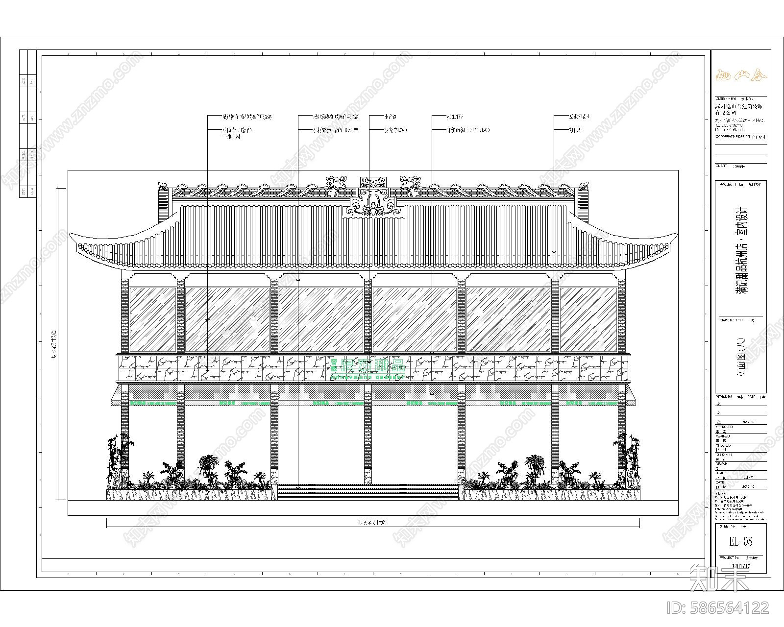 杭州满记甜品cad施工图下载【ID:586564122】