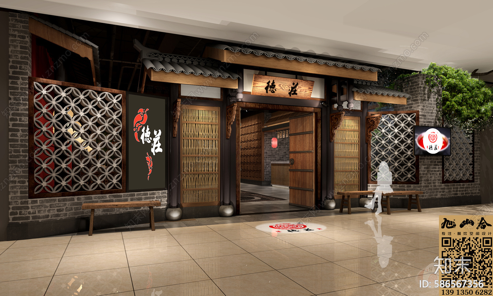 睢宁德庄火锅施工图下载【ID:586567356】