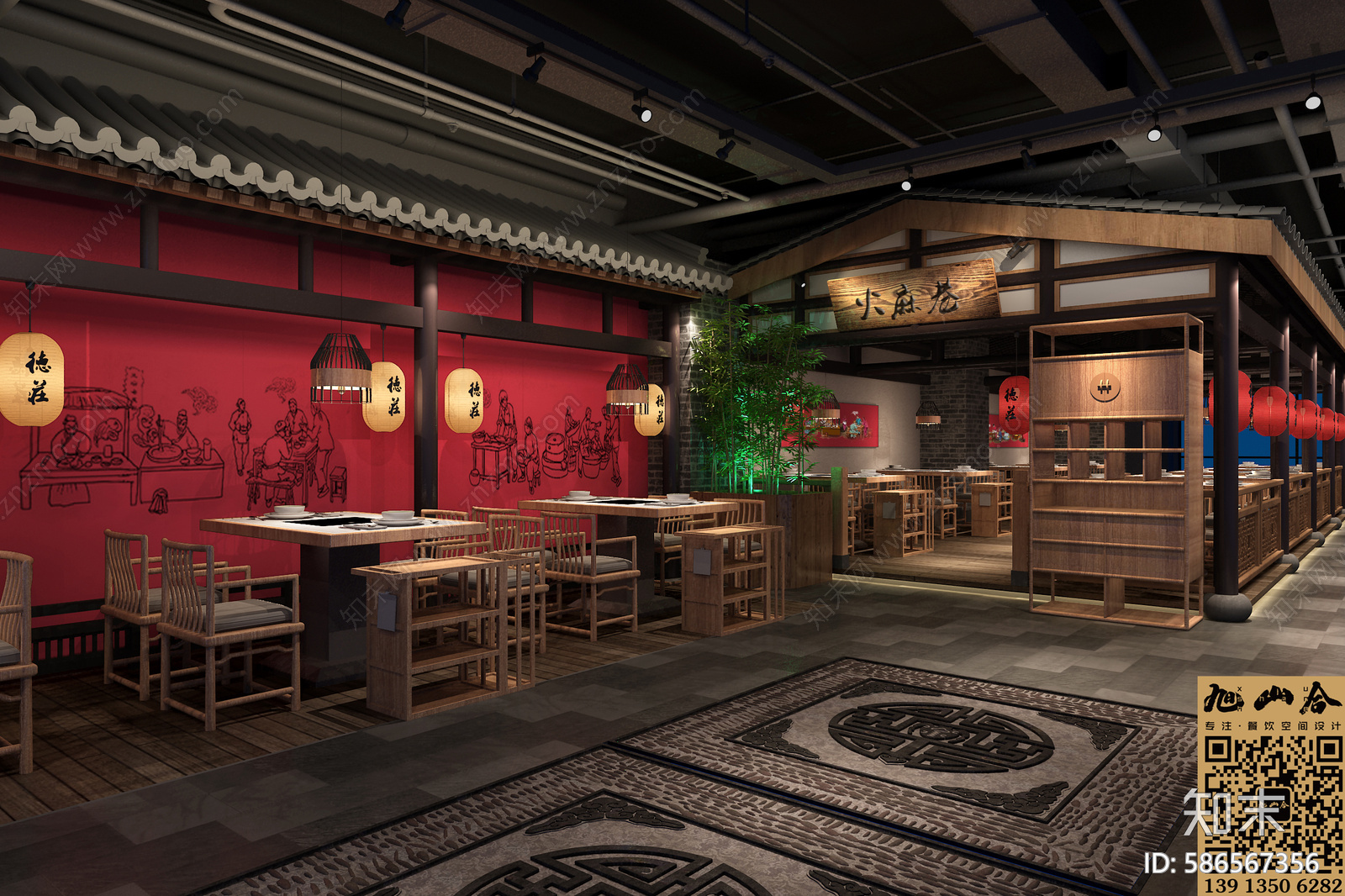 睢宁德庄火锅cad施工图下载【ID:586567356】