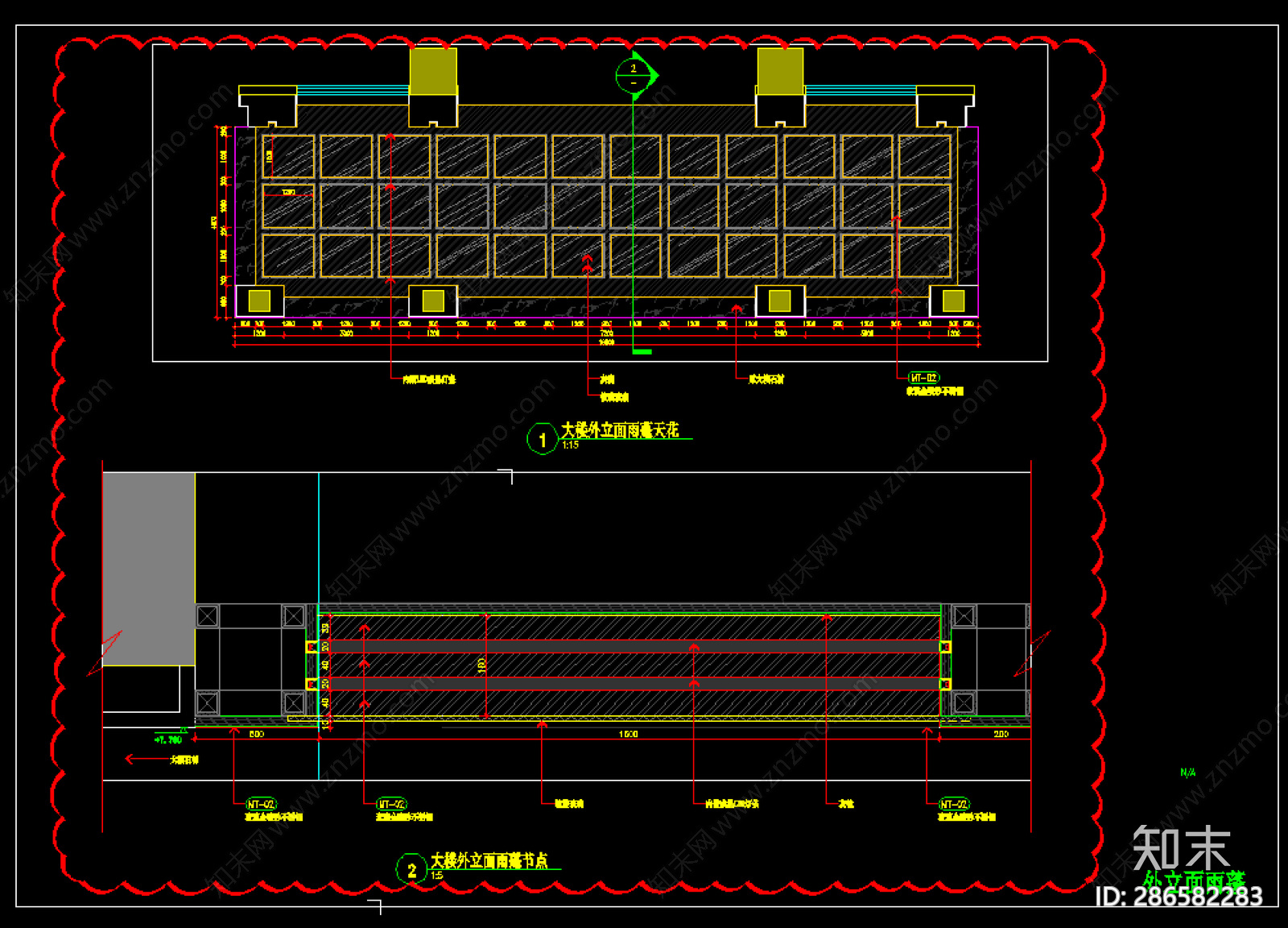 大楼外立面雨蓬施工图下载【ID:286582283】