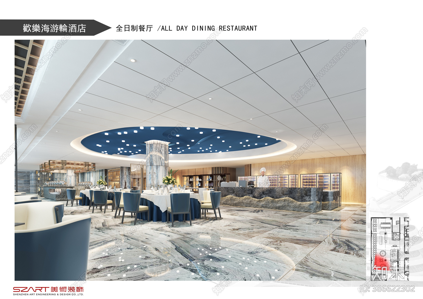 五星级游轮酒店cad施工图下载【ID:386622302】