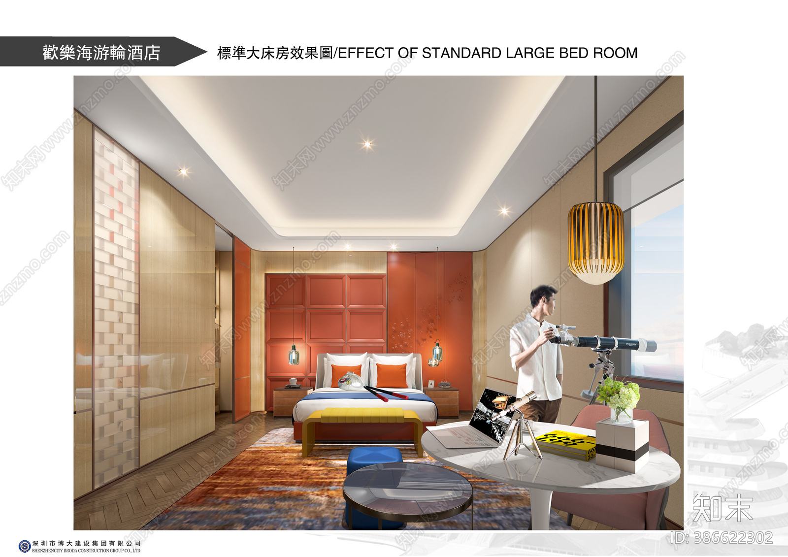 五星级游轮酒店cad施工图下载【ID:386622302】