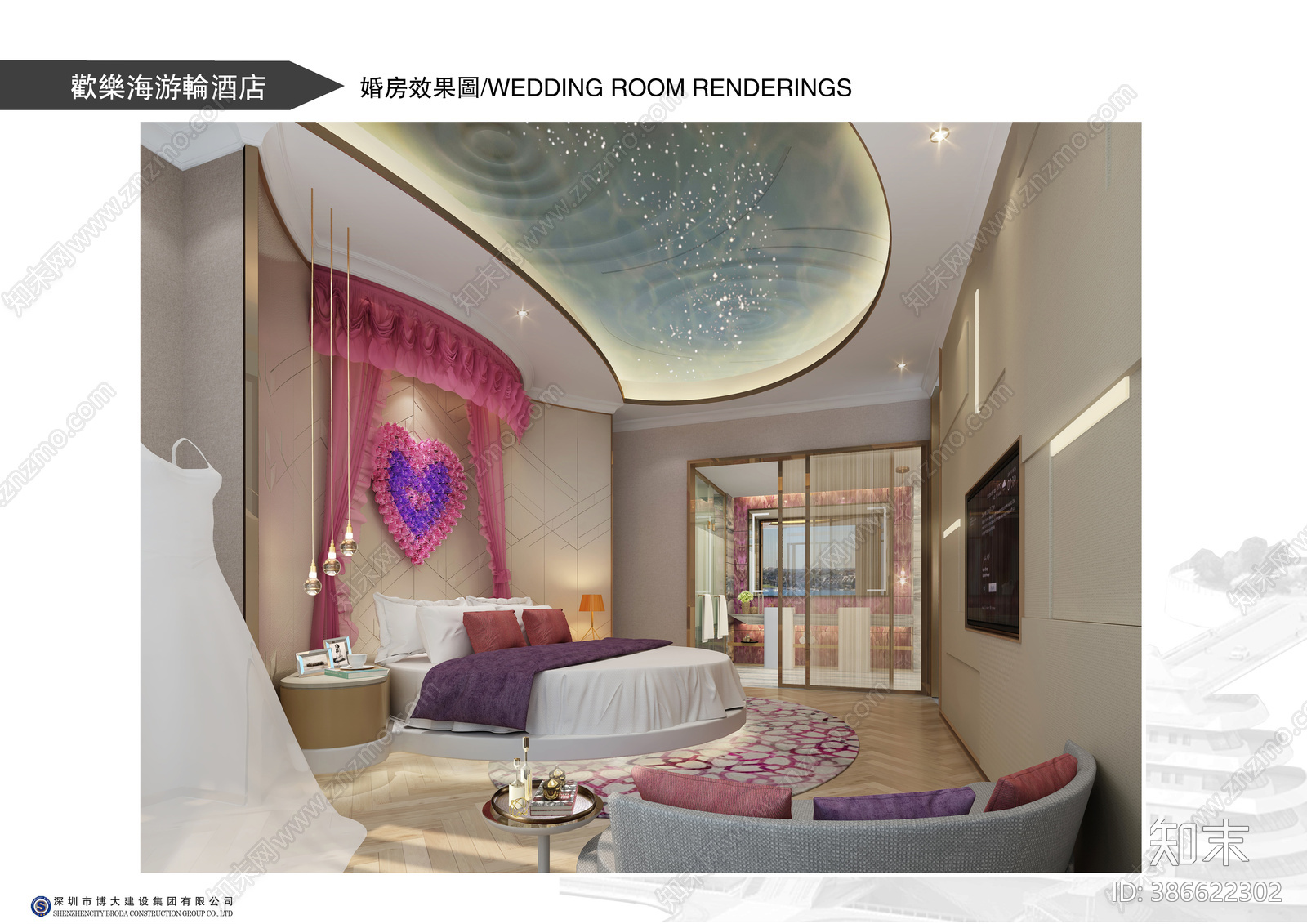 五星级游轮酒店cad施工图下载【ID:386622302】