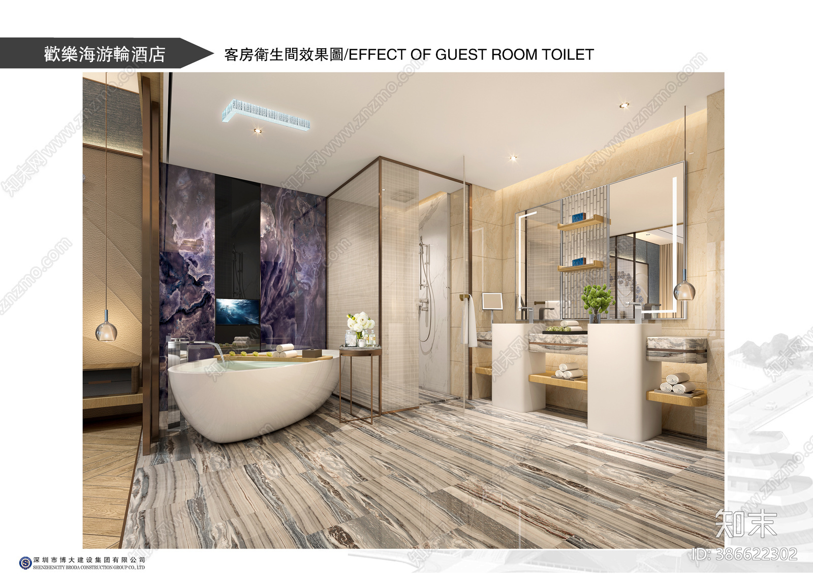 五星级游轮酒店cad施工图下载【ID:386622302】