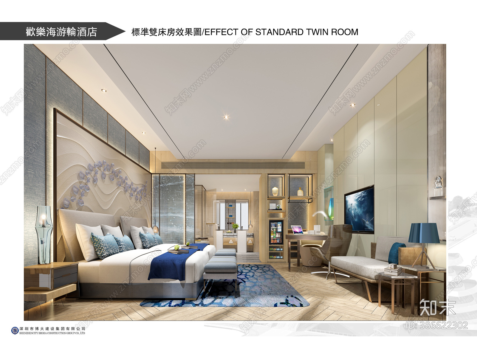 五星级游轮酒店cad施工图下载【ID:386622302】