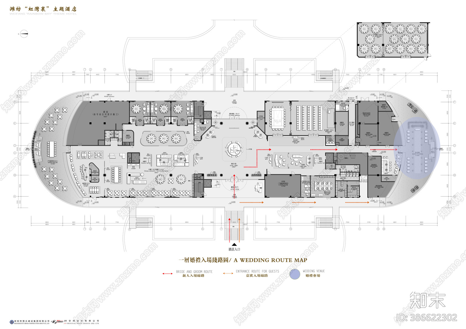 五星级游轮酒店cad施工图下载【ID:386622302】