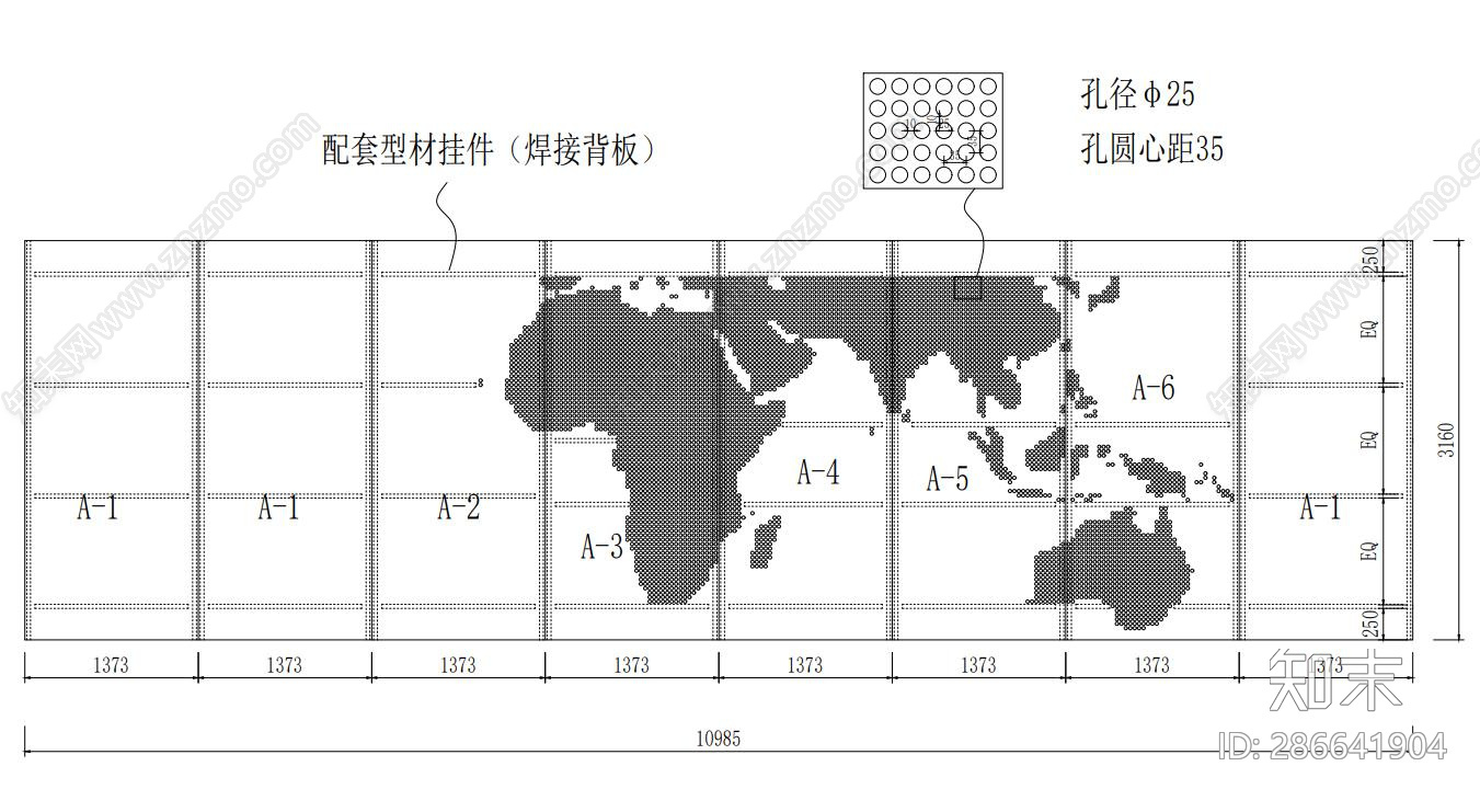 冲孔铝板cad施工图下载【ID:286641904】