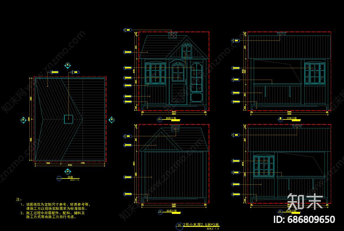 幼儿园cad施工图下载【ID:686809650】