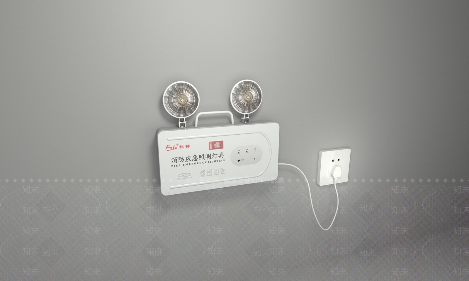 现代科特消防应急照明灯3D模型下载【ID:286659497】