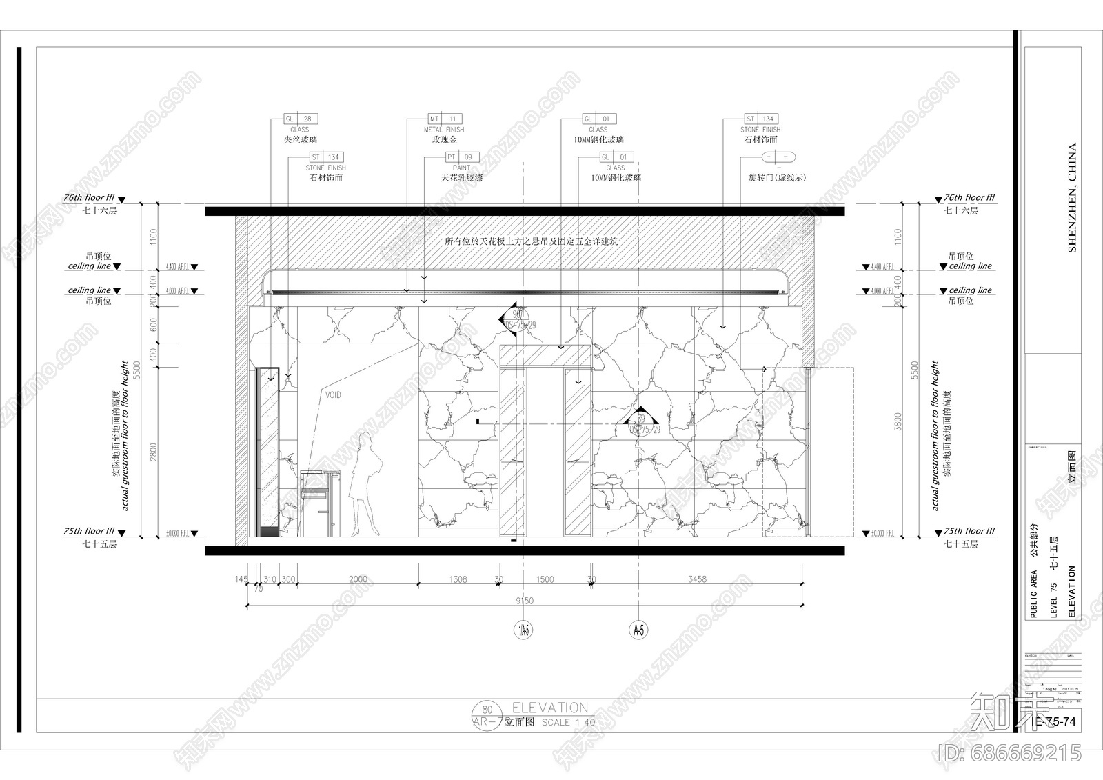 健身会所cad施工图下载【ID:686669215】