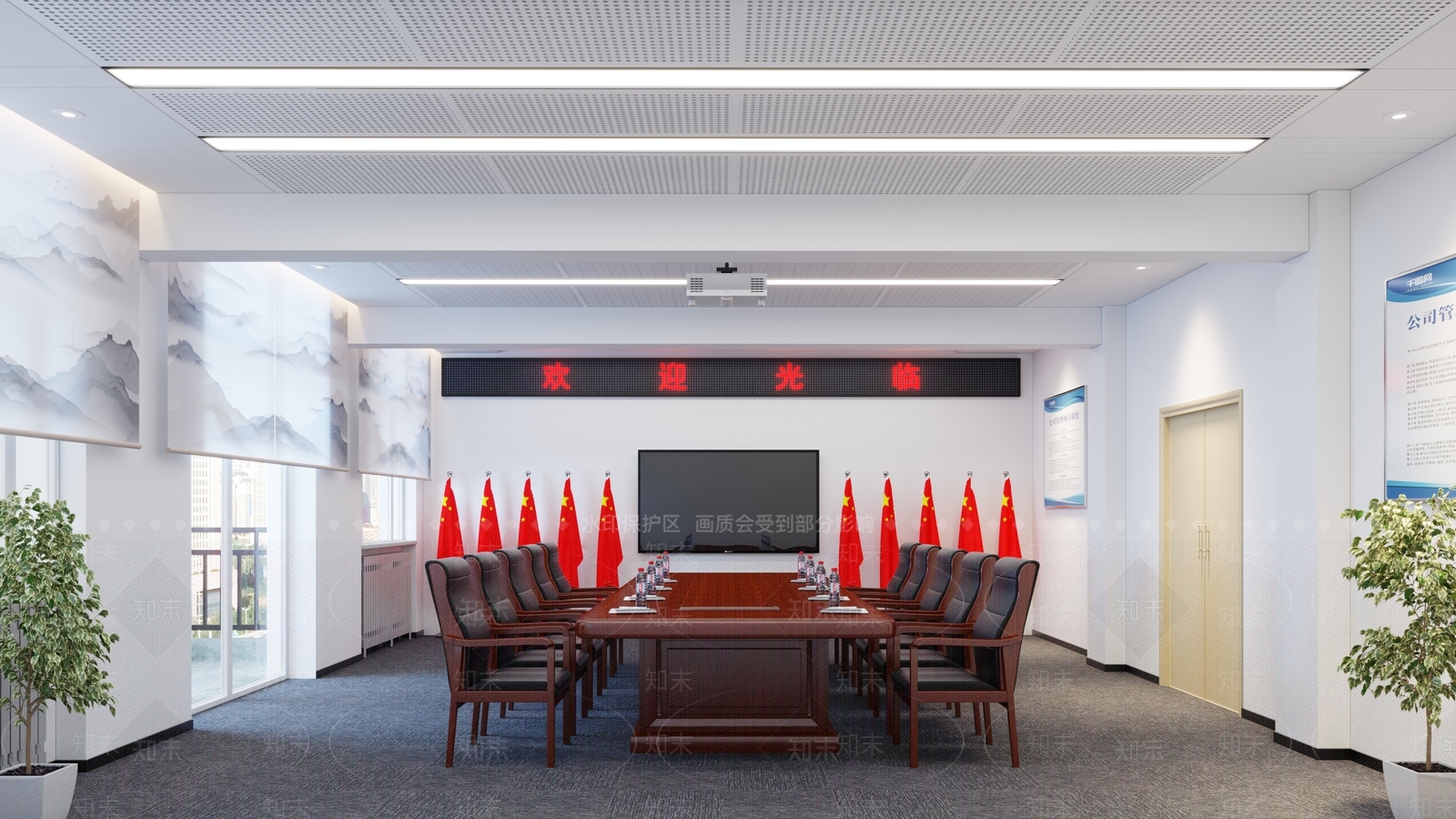 现代党建会议室3D模型下载【ID:786737813】